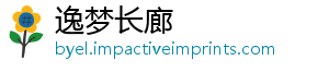 仙魔系统如攻略玩法一览级符文何快神域速升-逸梦长廊
